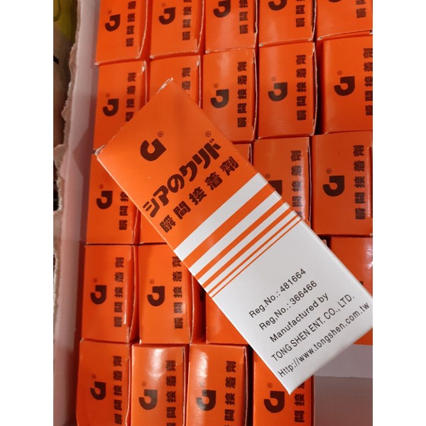 

Lem Korea asli