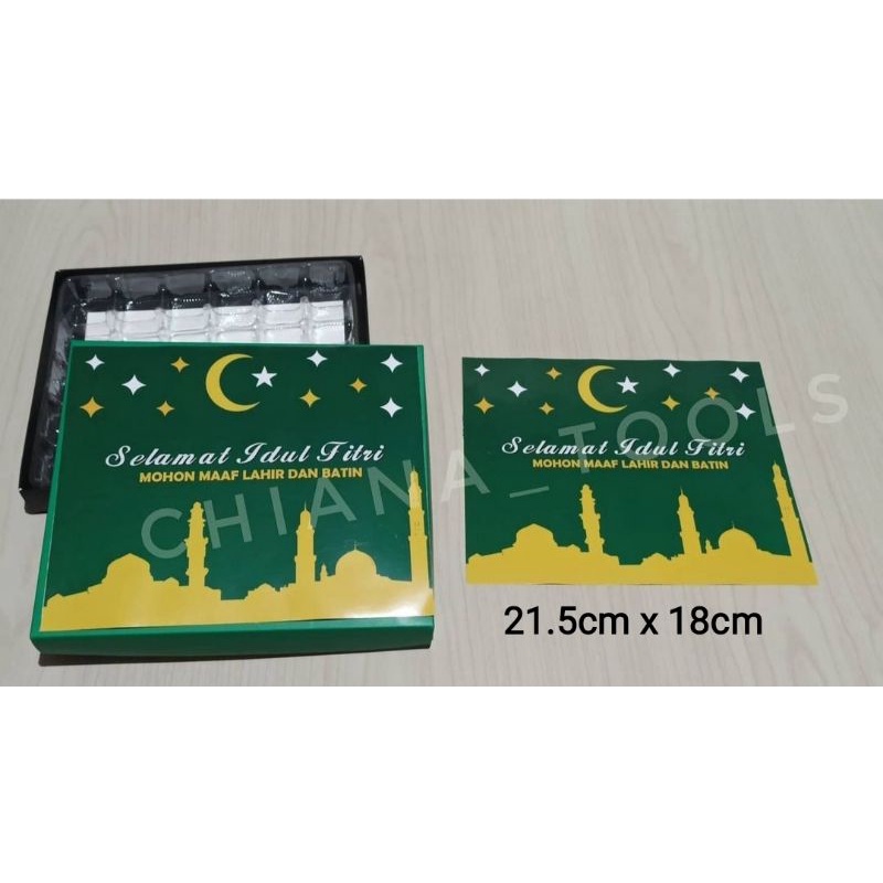 

Stiker Lebaran/stiker box kue..minimal 10pcs