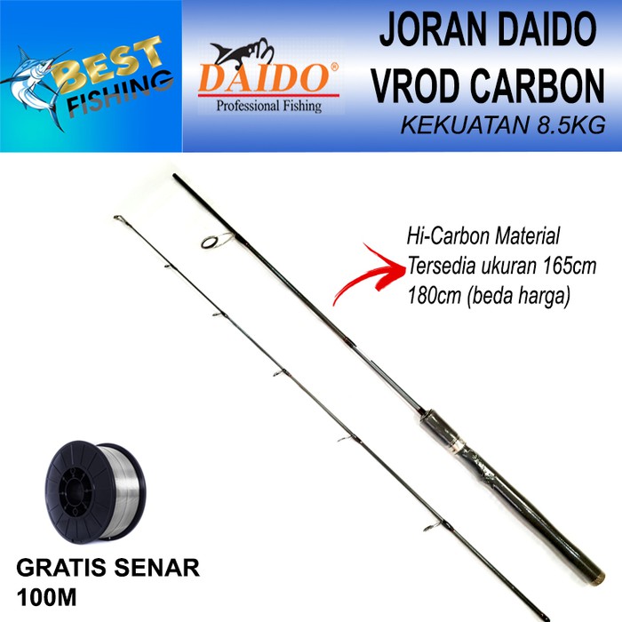 NEW JORAN PANCING DAIDO VROD CARBON 165CM INTERNASIONAL