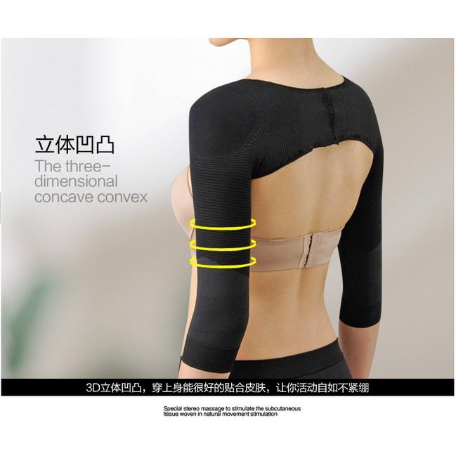 TBI Arms Slimmer &amp; Back Support - Pengecil Lengan &amp; Punggung Tegak