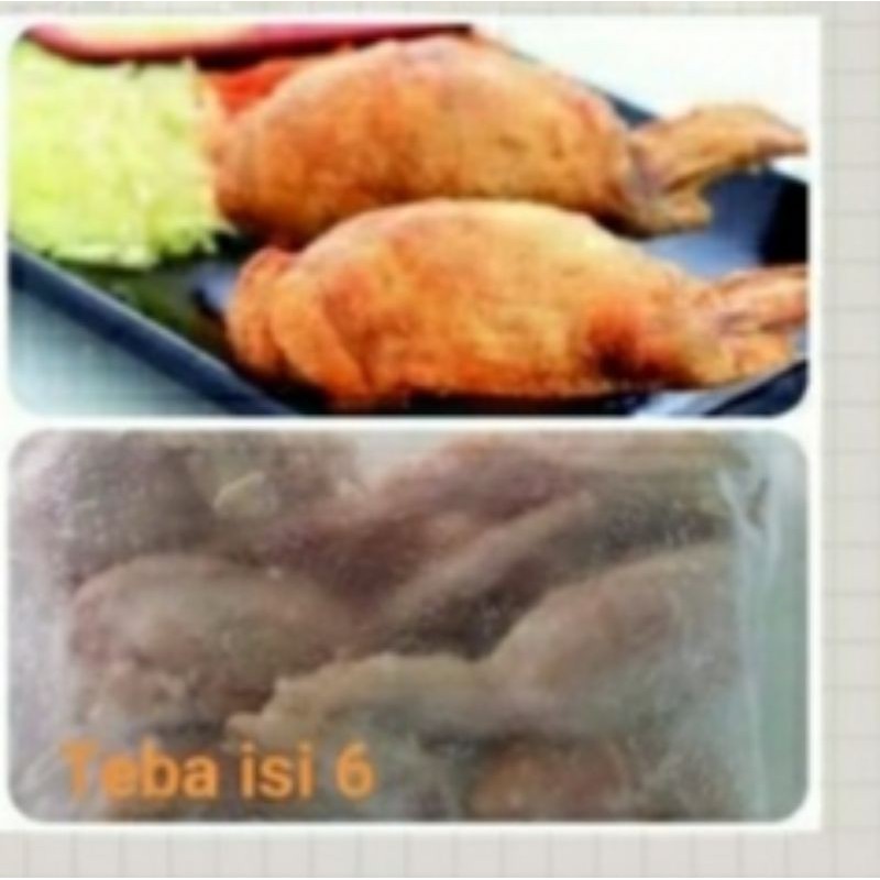 

tori no teba