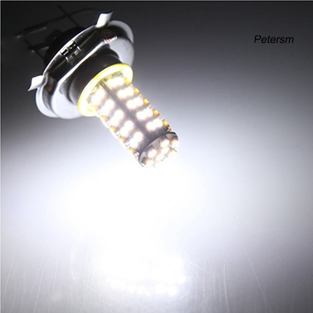 Rxx Lampu Led H4 68smd 310lm Super Terang Untuk Fog Lamp / Headlight Mobil