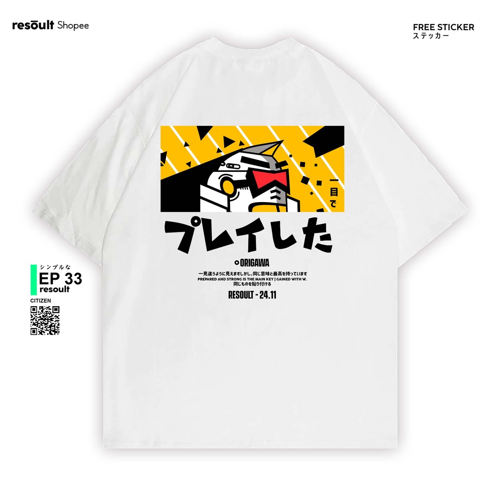 Kaos Putih Resoult.co - EPS 33 Megazord - Tshirt / Tees Putih