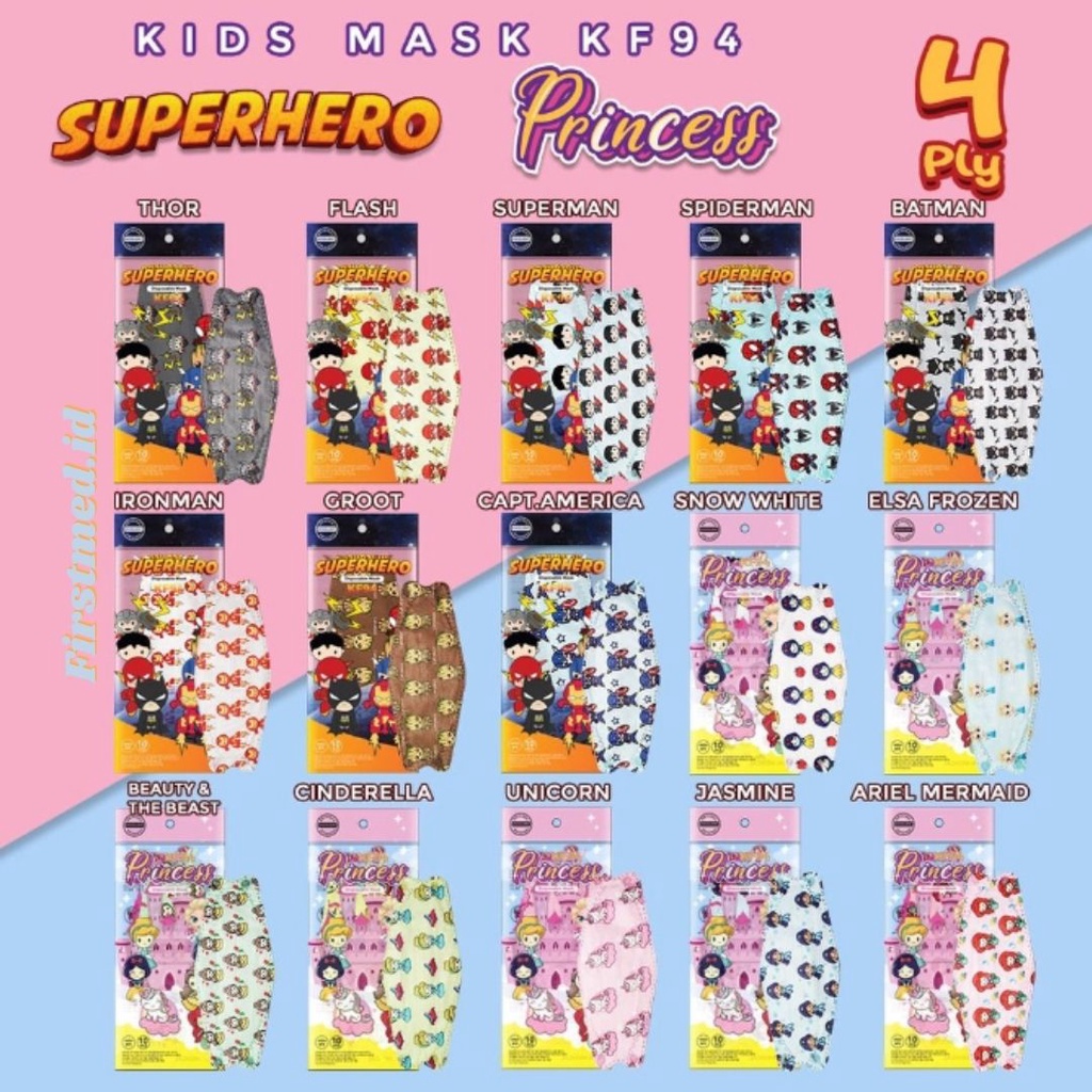 MASKER KF94 ANAK MOTIF /  MASKER KF94 ANAK KARAKTER / MASKER KF94 ANAK LAKI LAKI PEREMPUAN /MASKER K