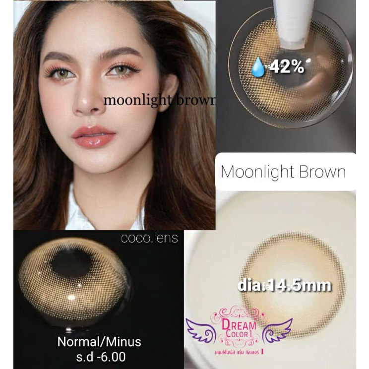 Softlens Moonlight Grey Gray Abu Dreamcolor Normal Minus s.d -6.00 Softlen Minus