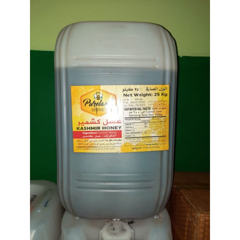 

Madu Akasia Kasymir 25 kg