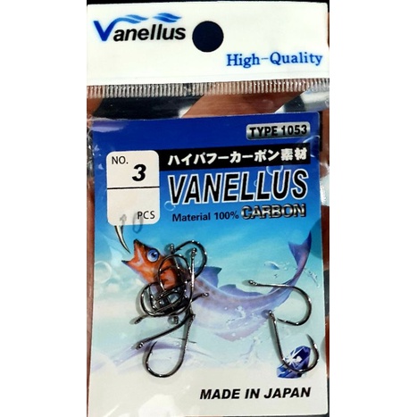 MATA PANCING VANELLUS 1053 / MATA KAIL MURAH 1053