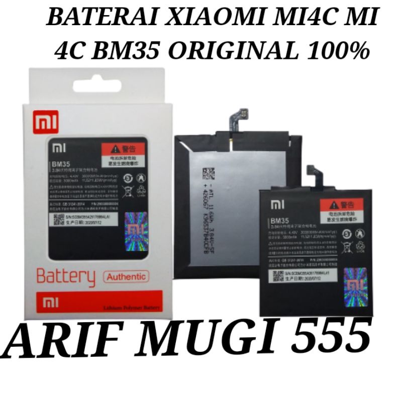 BATERAI BATTERY BATRAI BATRE XIAOMI MI4C Mi 4C BM35 ORIGINAL 100%