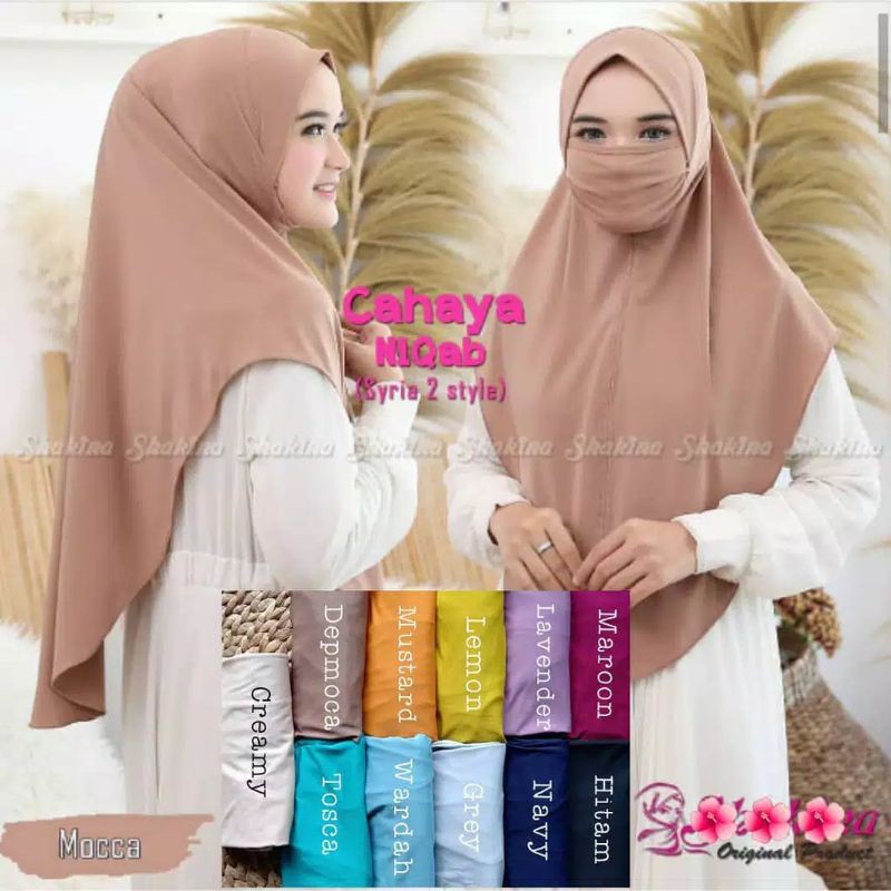 CAHAYA NIQOB HIJAB MENYATU