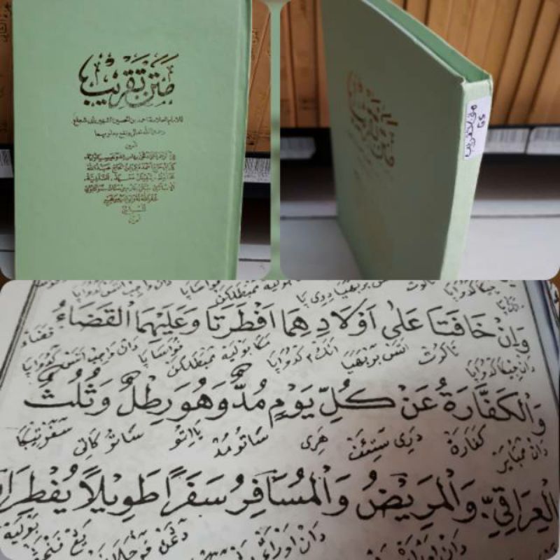 Kitab Matan Taqrib Terjemah Melayu