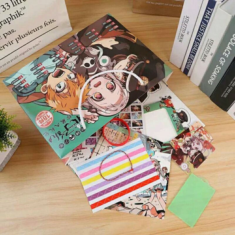 

hanako gift bag collection set toilet bound import Id card photo frame notebook poster post stickers