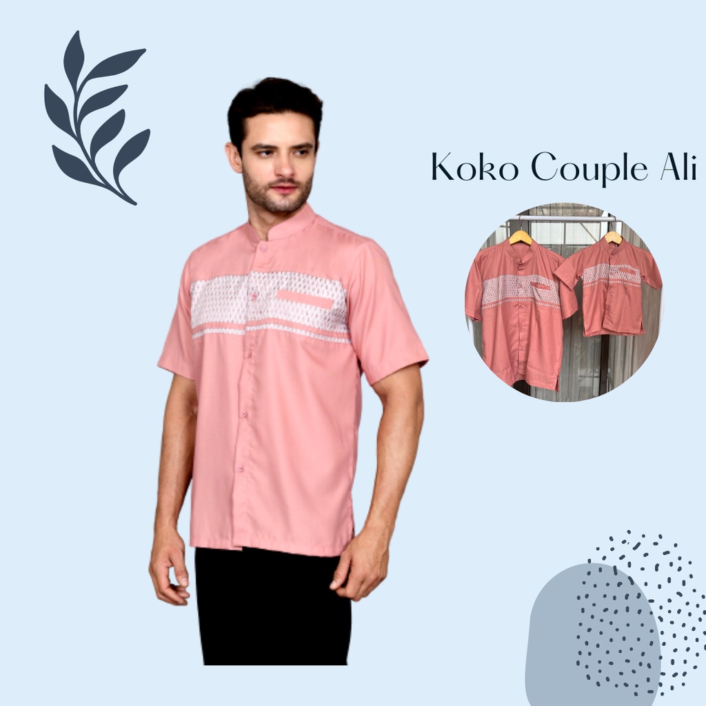 Koko Couple Ayah Anak warna Peach variasi songket