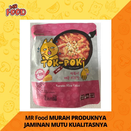 

Topokki K-Bunsik Cheese 140 gr