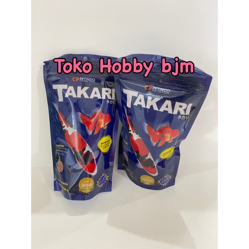 Takari 1mm 100 gram / pakan pelet pur ikan hias koi kura fish feed cupang mas koki guppy 1 mm 100gr