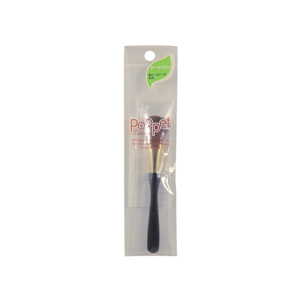 [Made in Japan] Cheek Brush/ Kuas Wajah/ KQ0614