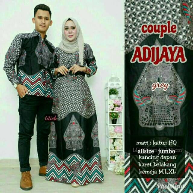 GROSIR BATIK COUPLE GAMIS