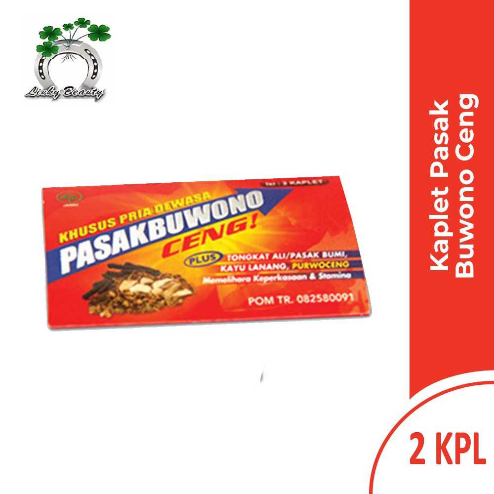 [Mustika Ratu]  Kaplet Pasak Buwono Ceng 2 Kpl