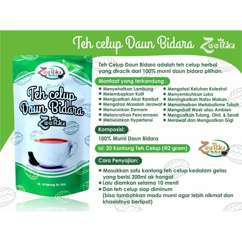 

teh celup Bidara