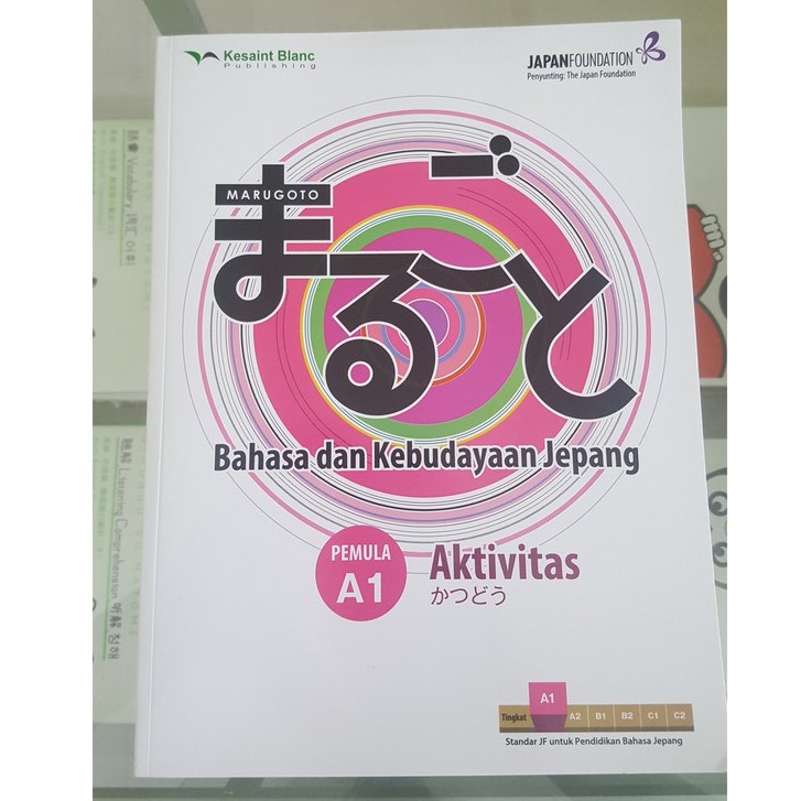 BUKU MARUGOTO A1 AKTIVITAS