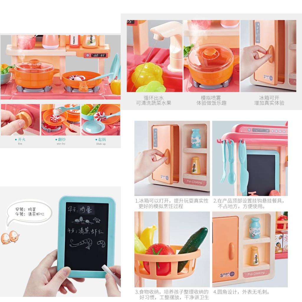 [FUNNY]Mainan Anak Spraying Mist Kitchen / Kitchen Set Bisa Keluar Uap Ukuran Jumbo Isi Accs 42pcs