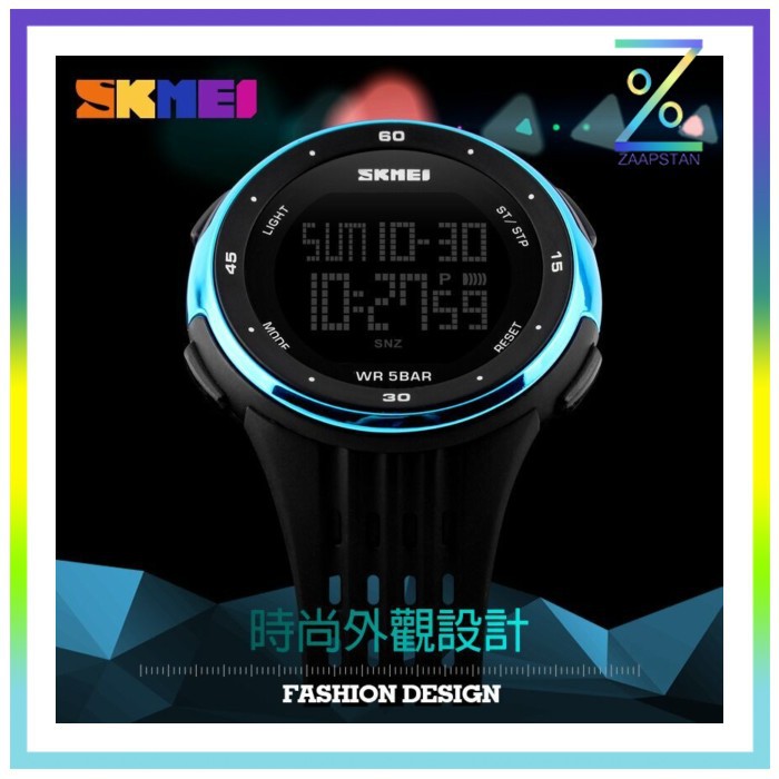 SKMEI Jam Tangan Digital Pria - DG1219 - Black