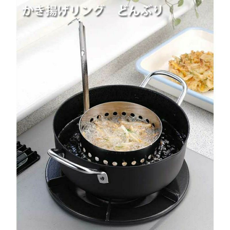 Daiso Kakiage Frying Ring Alat Goreng Bakwan Jepang