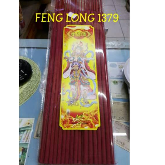 Best - Hio Dupa Taiwan A3 Cendana 4 Jam ✓