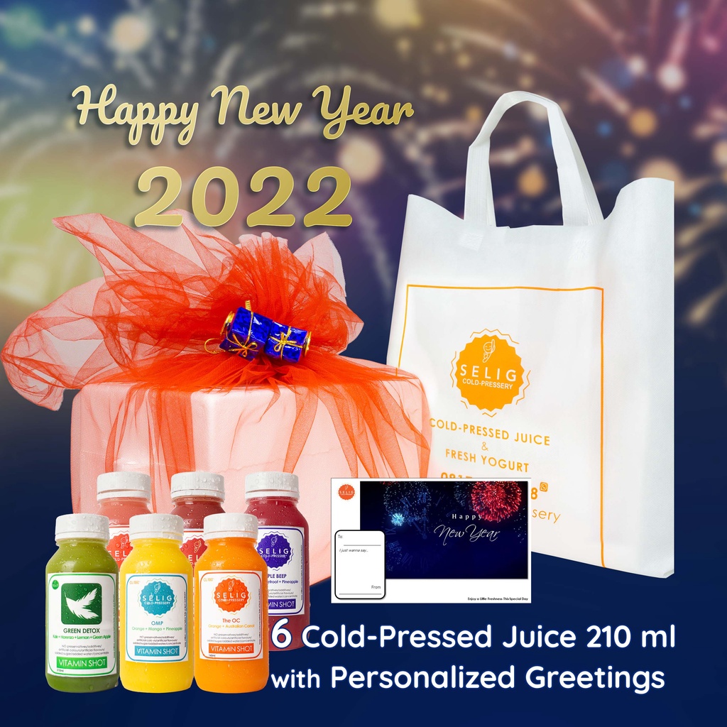 

Parsel / Hampers Tahun Baru 2023 Set A - Selig Cold-Pressery
