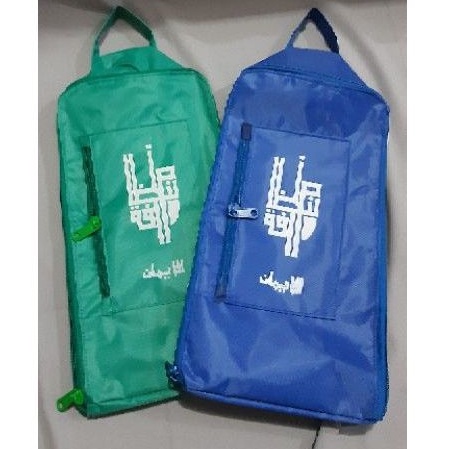 Tas Sepatu/Tas Sandal Santri GONTOR