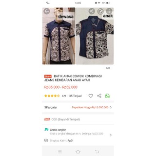 BATIK ANAK COWOK KOMBINASI LENGAN PENDEK MODEL JANGKIS BATIK ANAK COWOK KOMBINASI LENGAN PENDEK MODEL JANGKIS