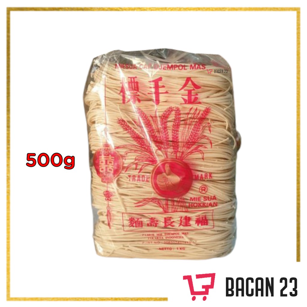 

Miesua Cap Djempol Mas (500g) / Misoa / Bacan 23 - Bacan23