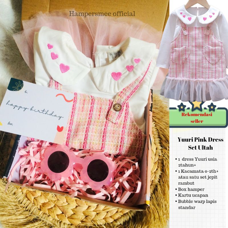HAMPERSMEE SET PREMIUM - HAMPERS BAYI HAMPERS BABY KADO BAYI BABY GIFT HADIAH KELAHIRAN NEWBORN MURAH HEMPERS BAYI PARCEL BAYI BARU LAHIR-Yuuri Pink 1th+