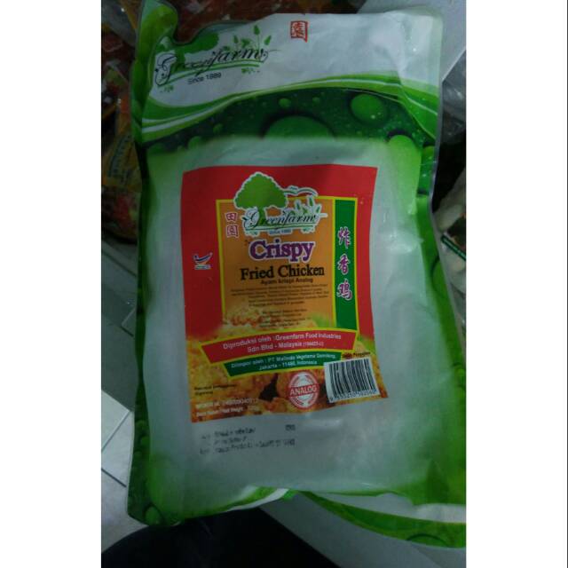 

GF Crunchy Fried Chicken 700g