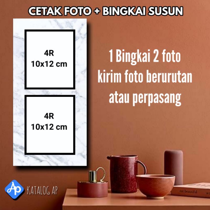 PROMO CETAK FOTO CUSTOM 4R PLUS BINGKAI SUSUN 14x30cm  FULL LIST PINGGIRAN TANPA KACA