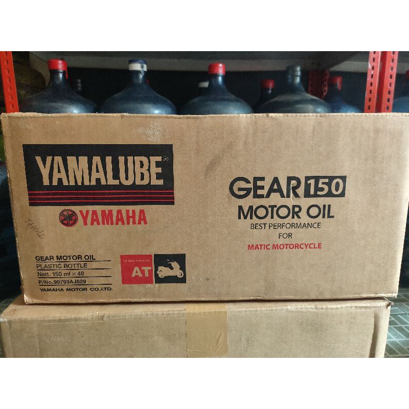 Oli Gardan Gear Yamalube nmax aerox lexi  150ml ISI 48