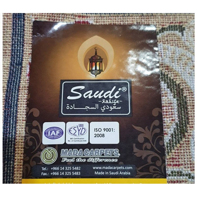 SAJADAH MADA RAWDAH BESAR  PREMIUM