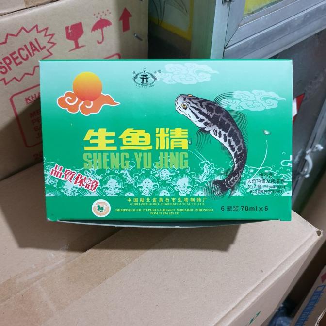 

Saripati ikan gabus sari pati ikan gabus sheng Yu jing haruan isi 6btl .