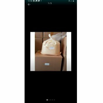 

tepung bumbu fried chicken 1kg