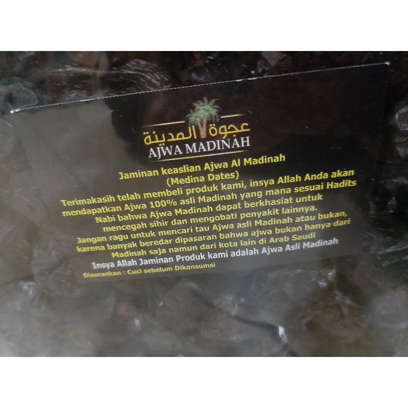 

kurmaajwamadinahjumbo