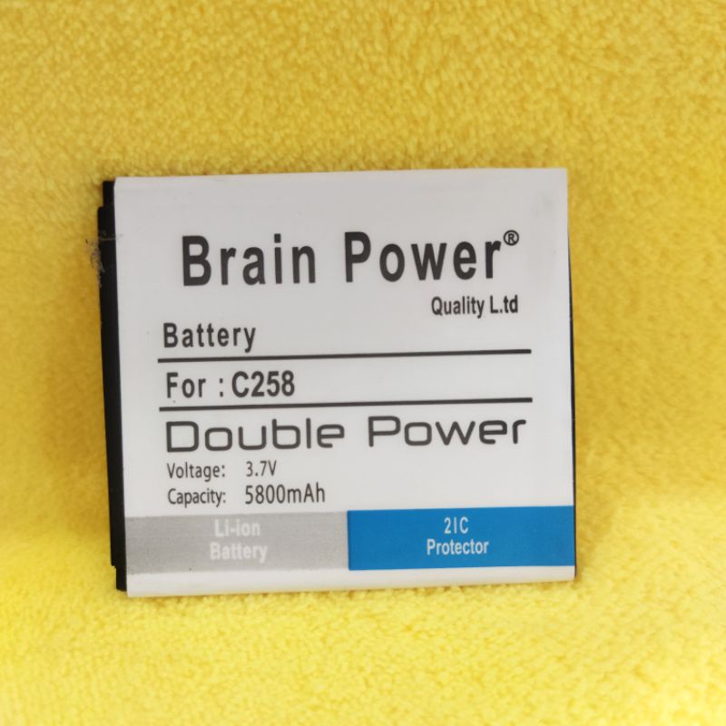 Baterai batre ICHERRY C258 double power