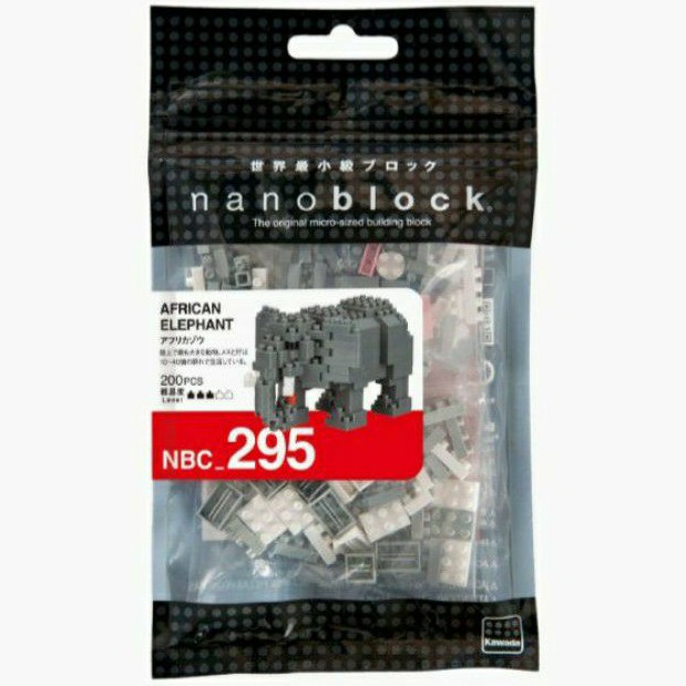 Nanoblock African Elephant