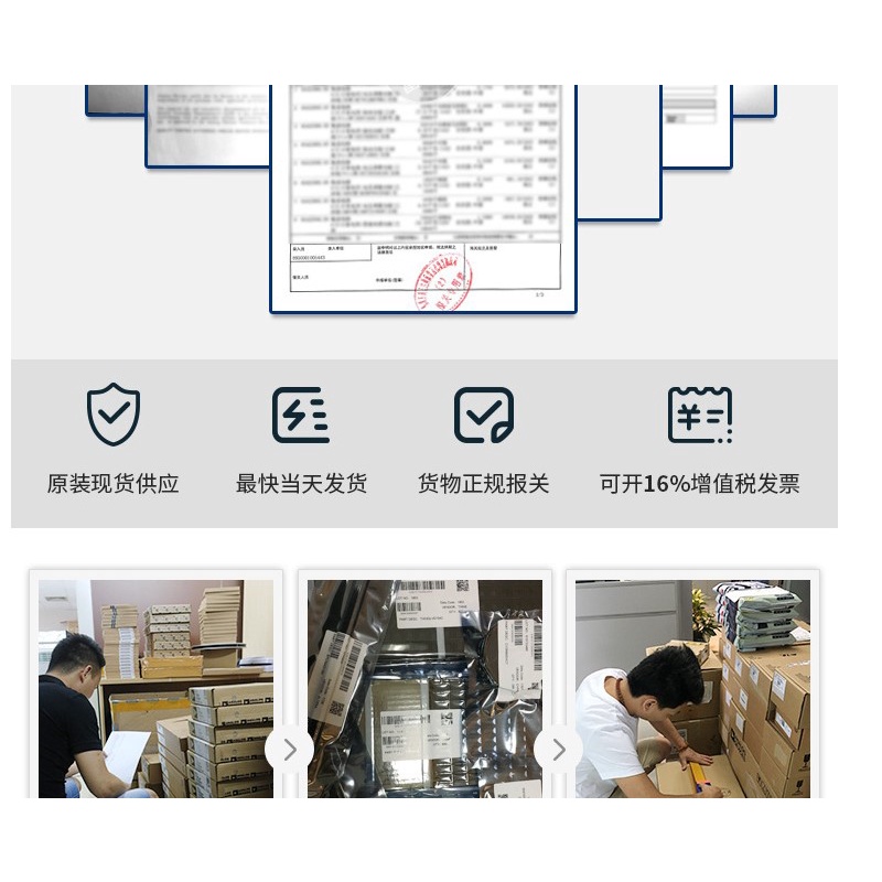 2pcs Chip Memori Single-Chip AT25640B-SSHL-T SOP-8 Sutra Printing: 5CBL