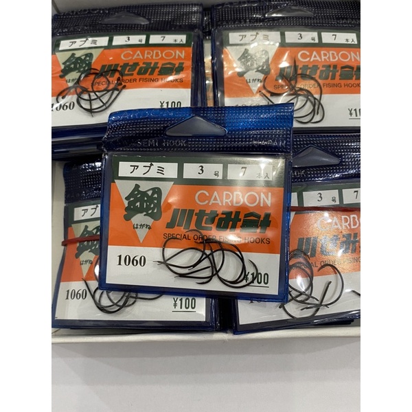 Kail Udang Carbon 1060 Carbon Korea kail tidak berlubang