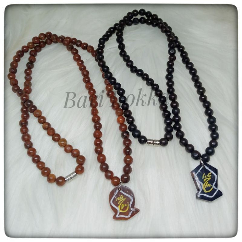 Kalung kokka kaukah kaokah bulat terompah rajah