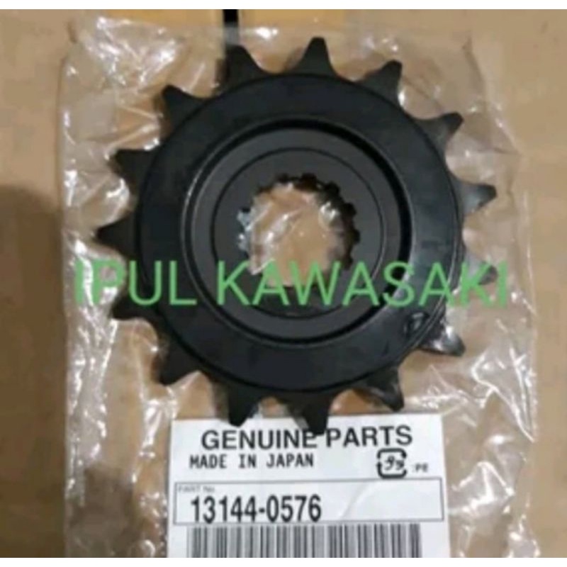 gir gear depan er6 er6n ninja 650 er6f original