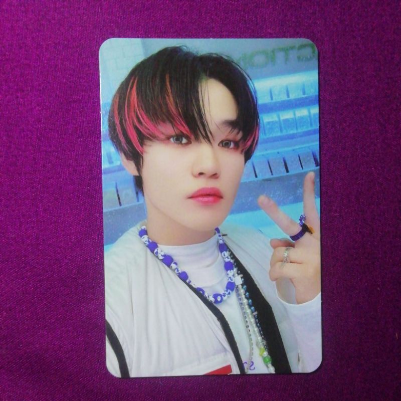 Pc Zhong Chenle Lucky Draw LD round 2 r2 rd2 Glitch Mode Glimo