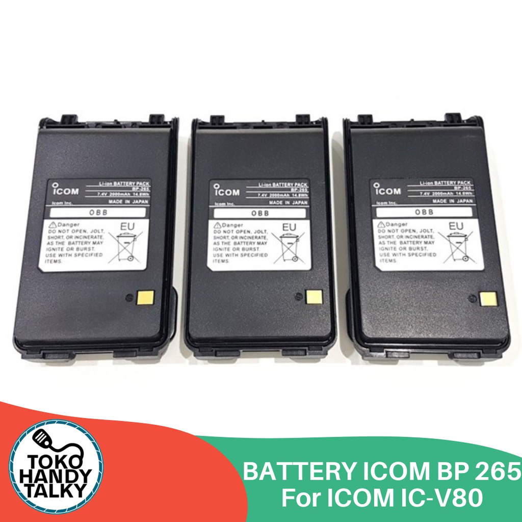 BATTERY ICOM BP 265 FOR ICOM IC-V80 NEW