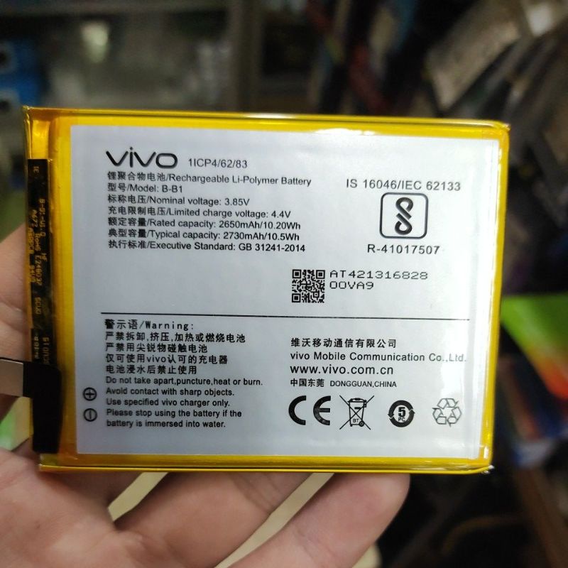 VIVO V5 PLUS / B-B9 , VIVO Y69 / B-C8 , VIVO Y55 / B-B1 BATERAI BATTERY BATT BATLE MANTUL