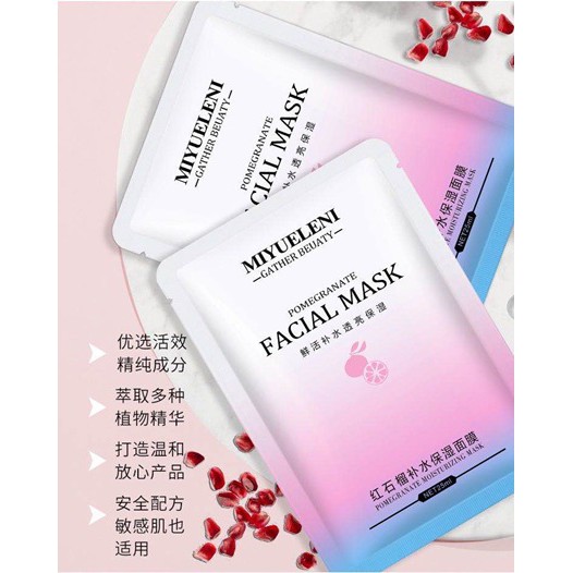 Download Miyueleni Facial Mask Gather Beauty Pomegranate Moisturizing Facial Mask Masker Wajah Shopee Indonesia PSD Mockup Templates