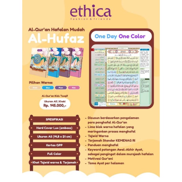 [READY] ETHICA AL-QUR'AN KIDS TSAQIF KHAKI PINK BIRU AL QUR'AN